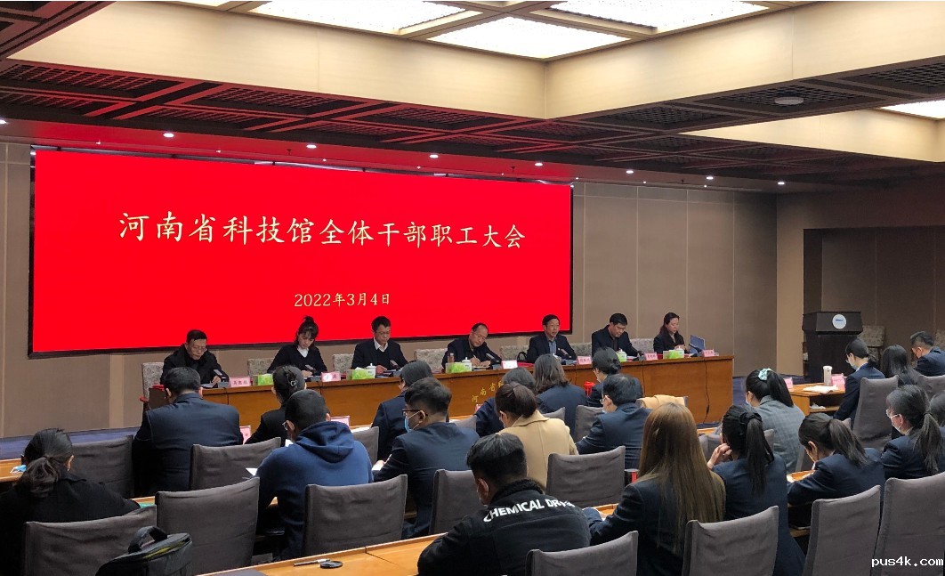 20220304(1).jpg 20220304(1).jpg