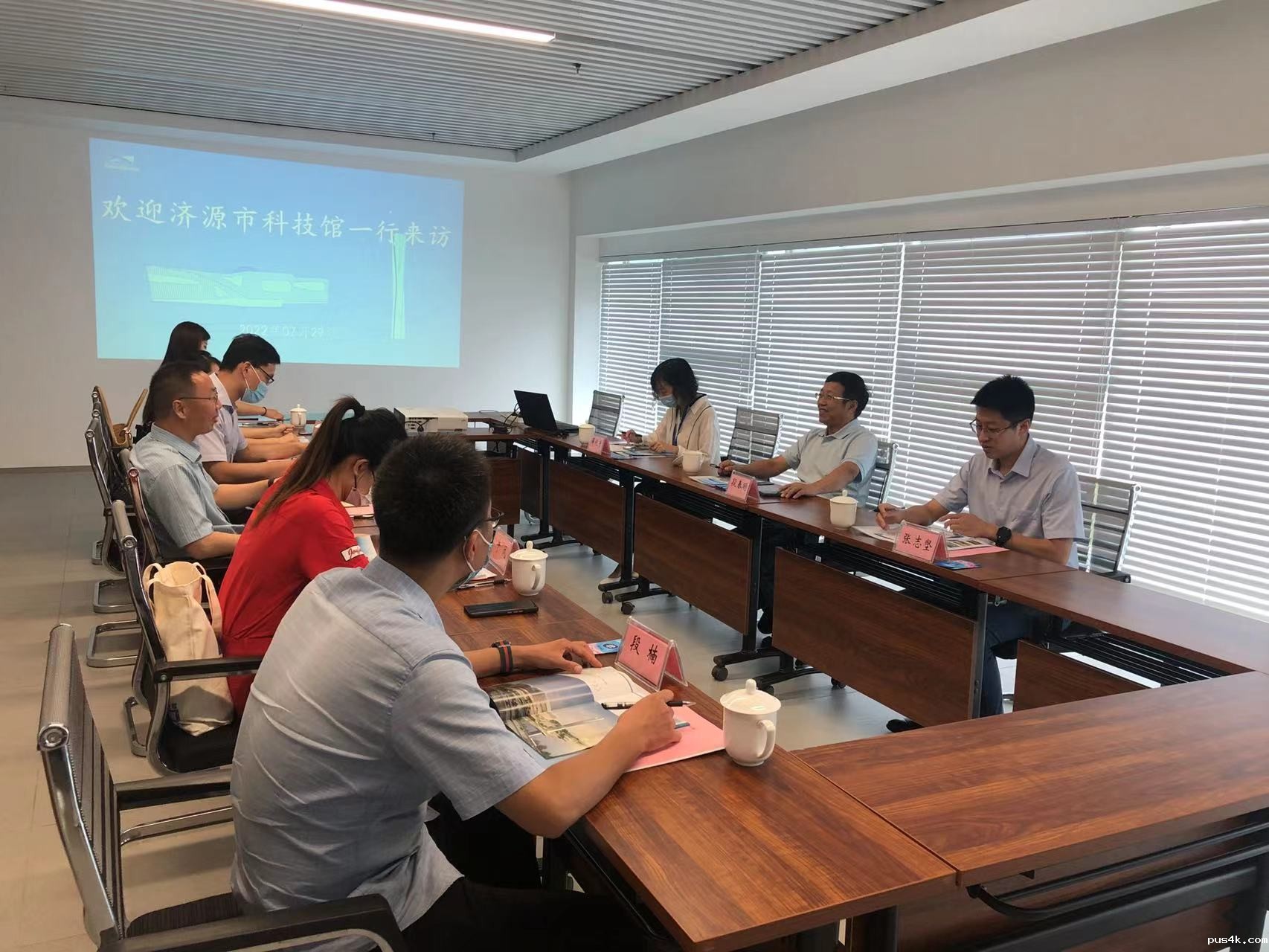 1659609717882530.jpg 1659609717882530.jpg