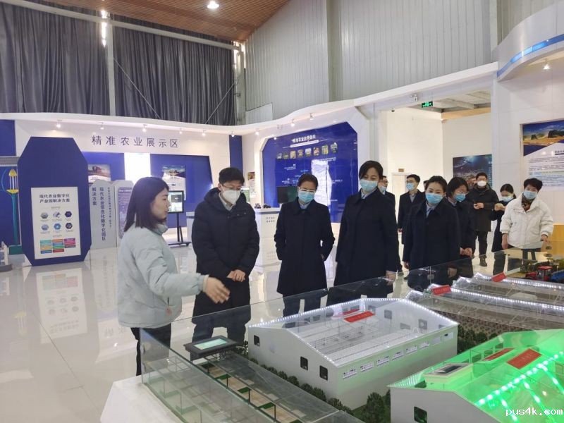 参观调研中国(鹤壁)农业硅谷产业园.jpg 参观调研中国(鹤壁)农业硅谷产业园.jpg