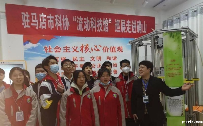 图片2.jpg 图片2.jpg