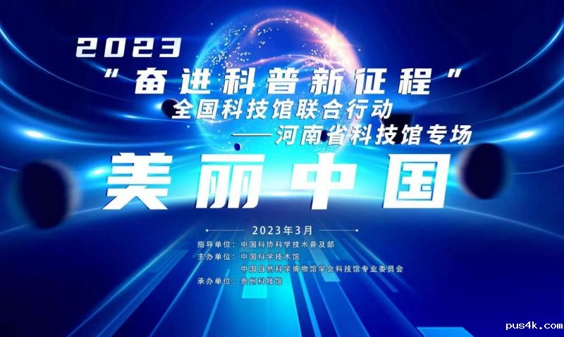 图片1.jpg 图片1.jpg