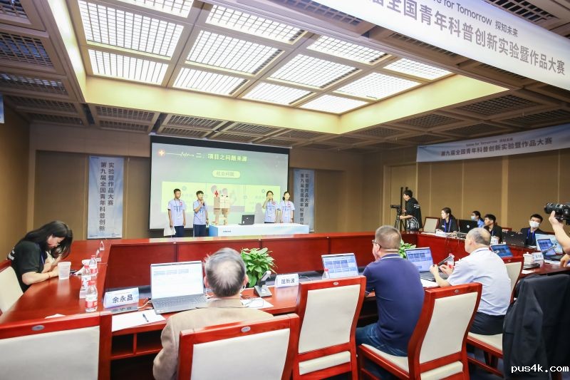 图片4.jpg 图片4.jpg