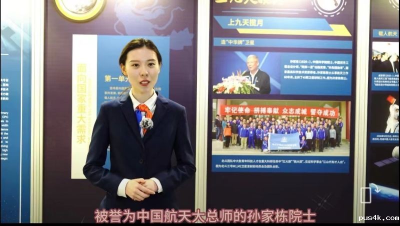 1685581927909682.jpg 图片3.jpg