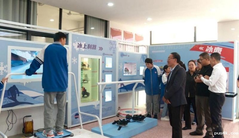 图片2.jpg 图片2.jpg