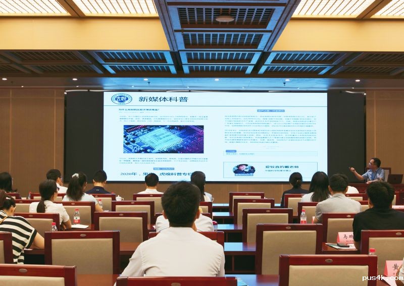 图片2.jpg 图片2.jpg