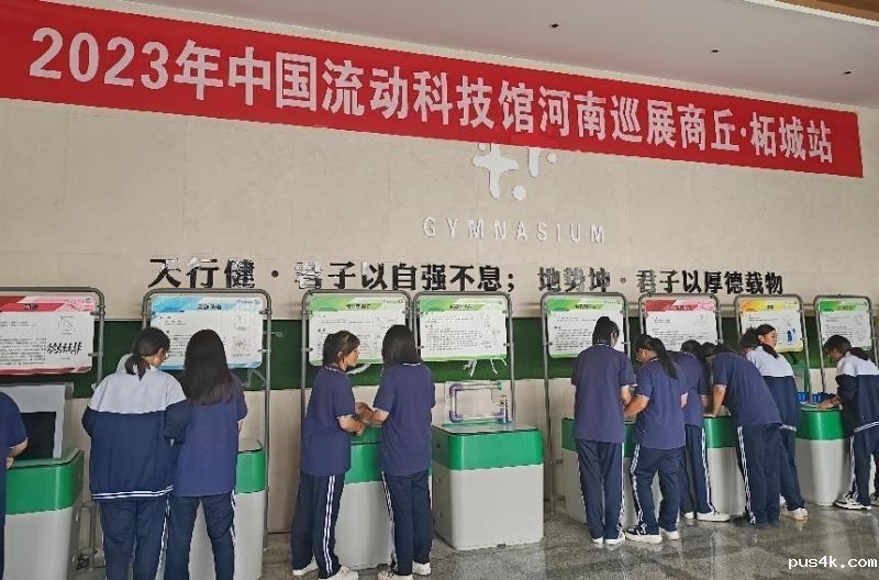 图片2.jpg 图片2.jpg