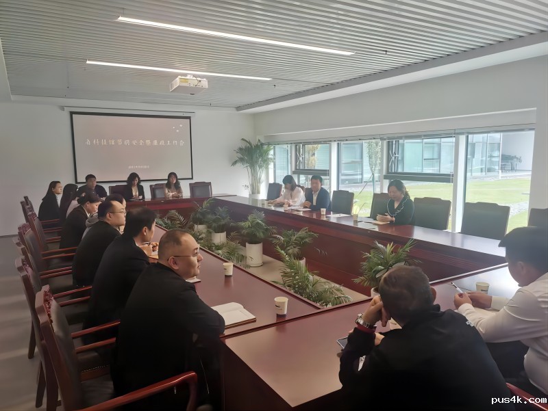 图片1.jpg 图片1.jpg