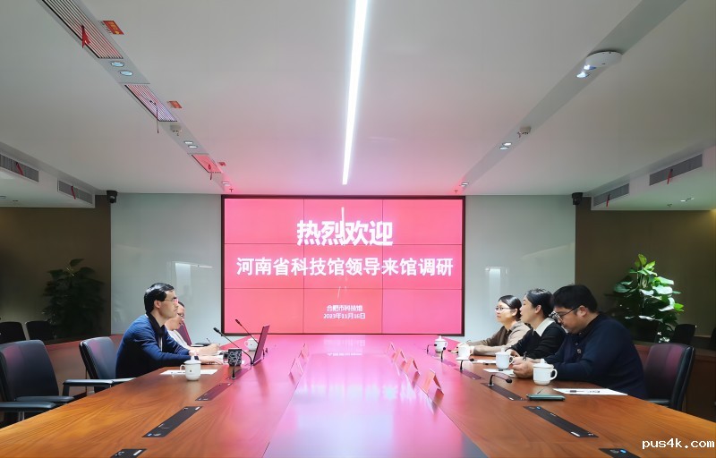 图片2(1).jpg 图片2(1).jpg