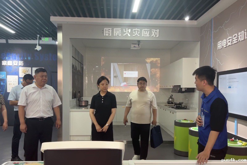 图片3.jpg 图片3.jpg