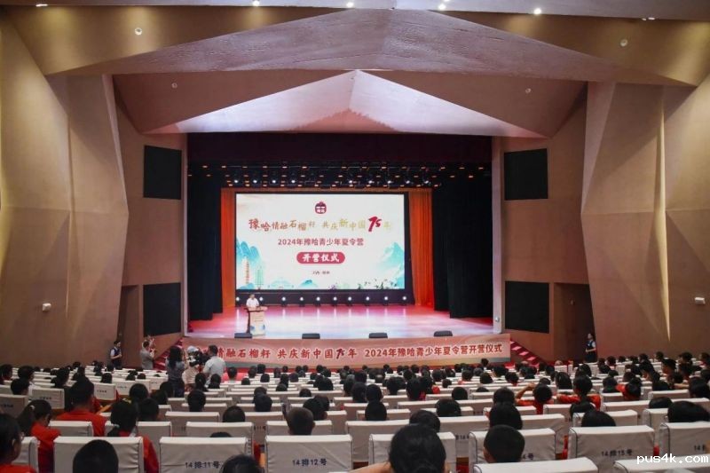 图片1.jpg 图片1.jpg