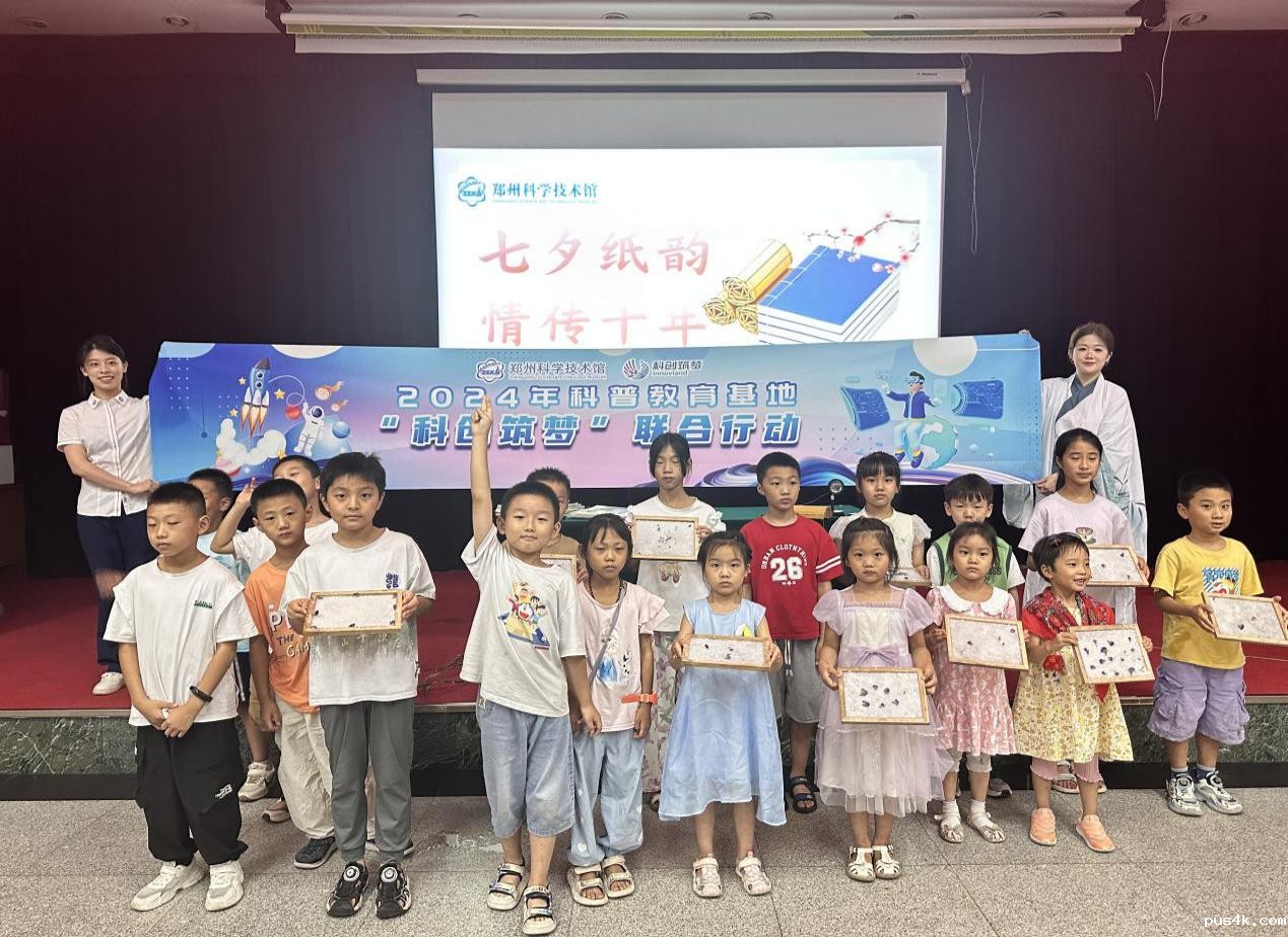 图片3.jpg 图片3.jpg