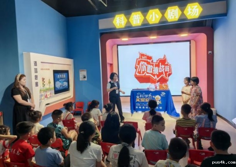 图片4.jpg 图片4.jpg