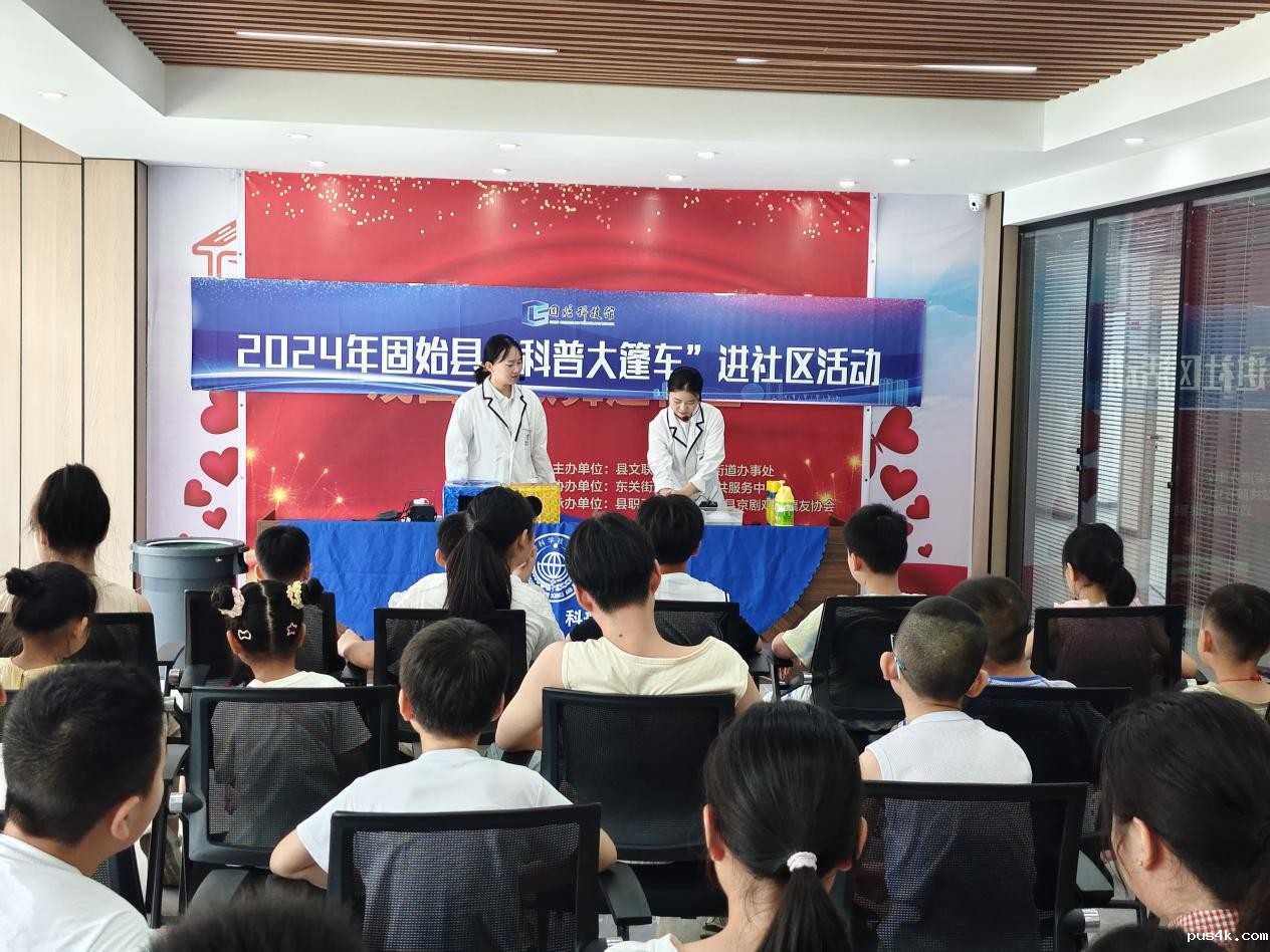 图片7.jpg 图片7.jpg