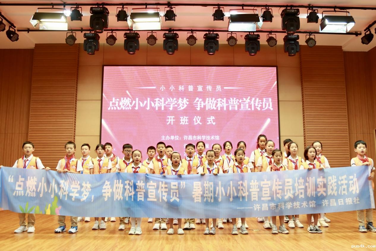 图片8.jpg 图片8.jpg