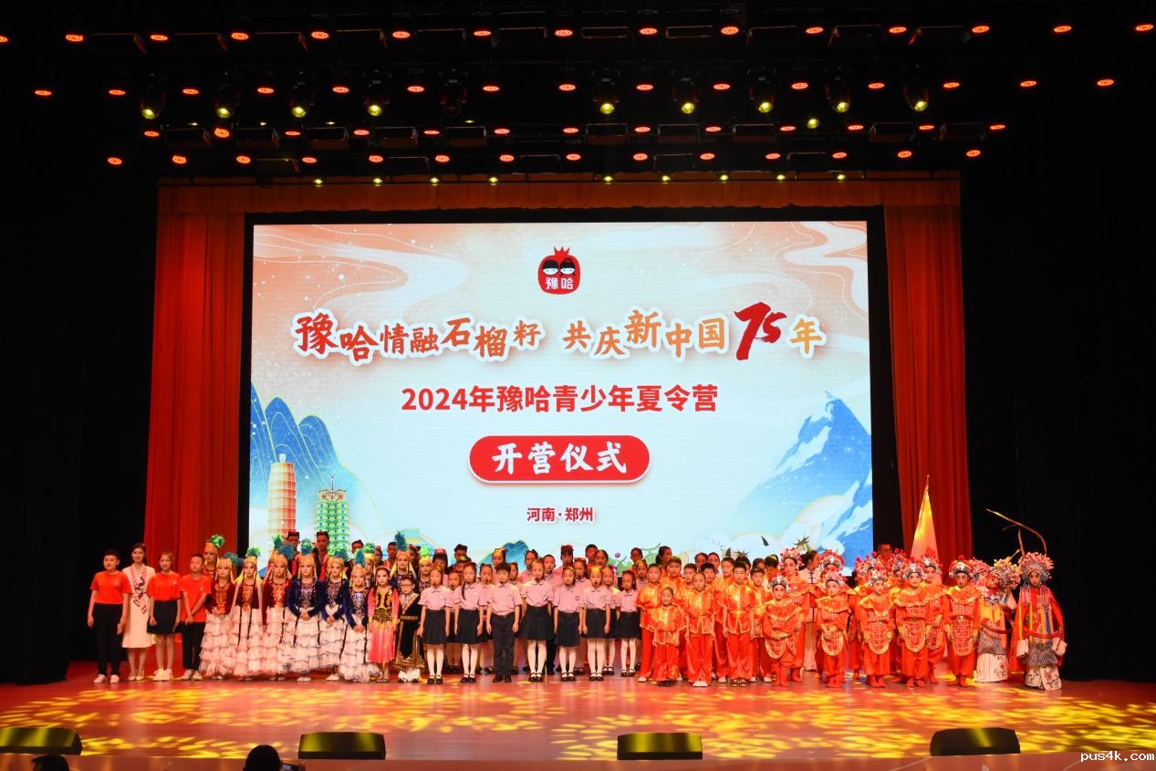 图片9.jpg 图片9.jpg