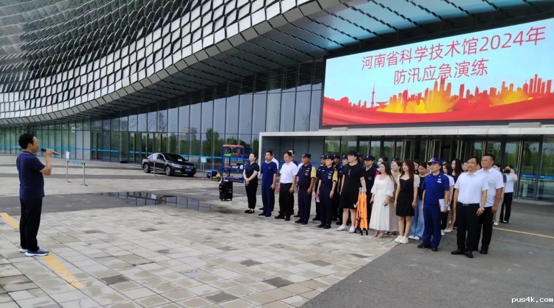 图片13.jpg 图片13.jpg