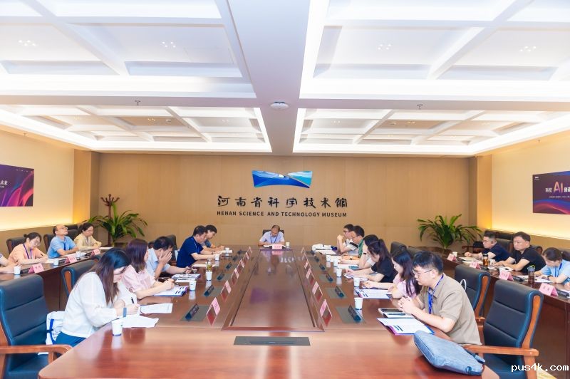 微信图片_20240904111103.jpg 微信图片_20240904111103.jpg