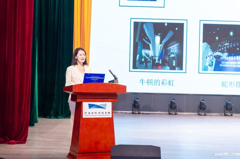 微信图片_20240904111207.jpg 微信图片_20240904111207.jpg