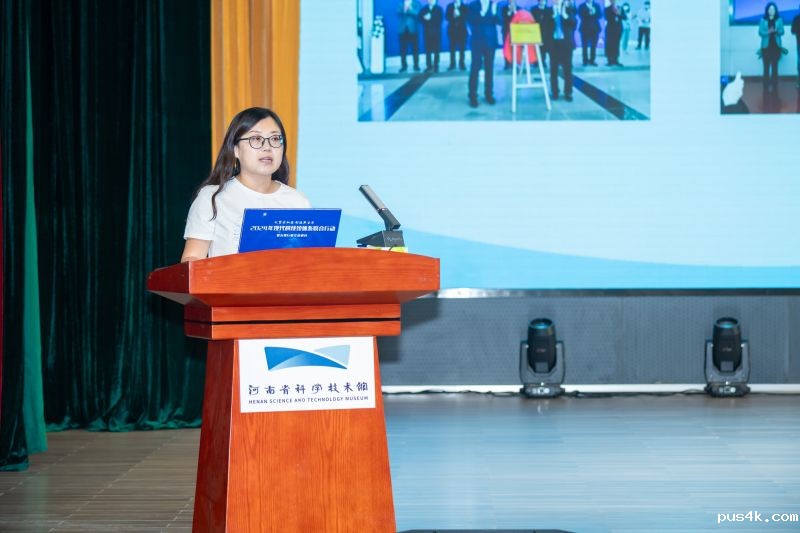 微信图片_20240904111118.jpg 微信图片_20240904111118.jpg