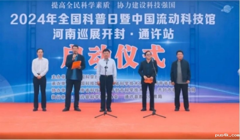 图片3.jpg 图片3.jpg