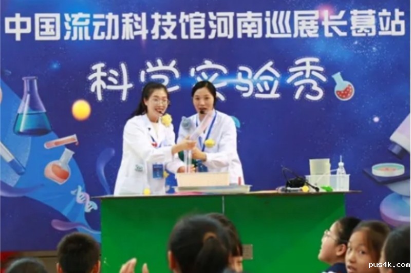 图片7.jpg 图片7.jpg