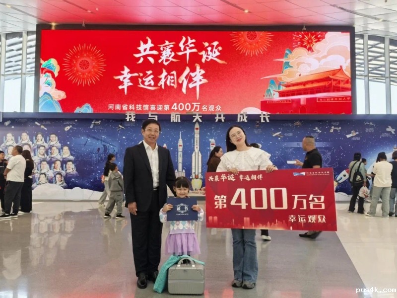 IMG_7257.jpg IMG_7257.jpg