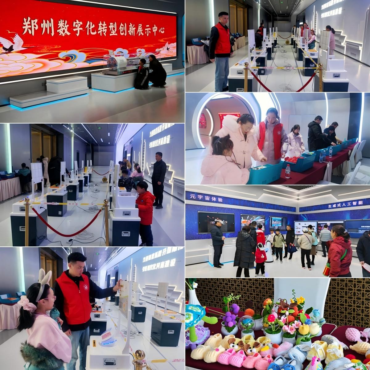 WPS拼图0.jpg WPS拼图0.jpg