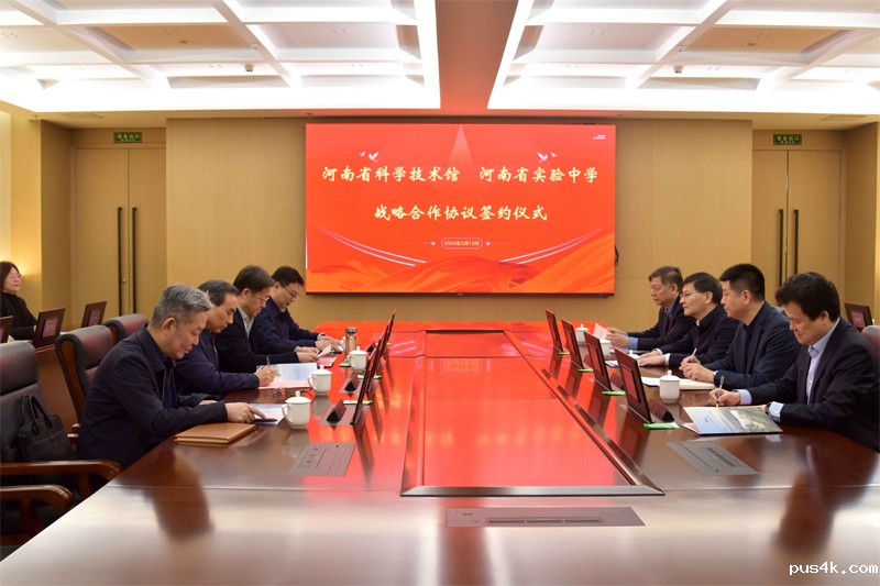 网站新闻2原图1.jpg 网站新闻2原图1.jpg