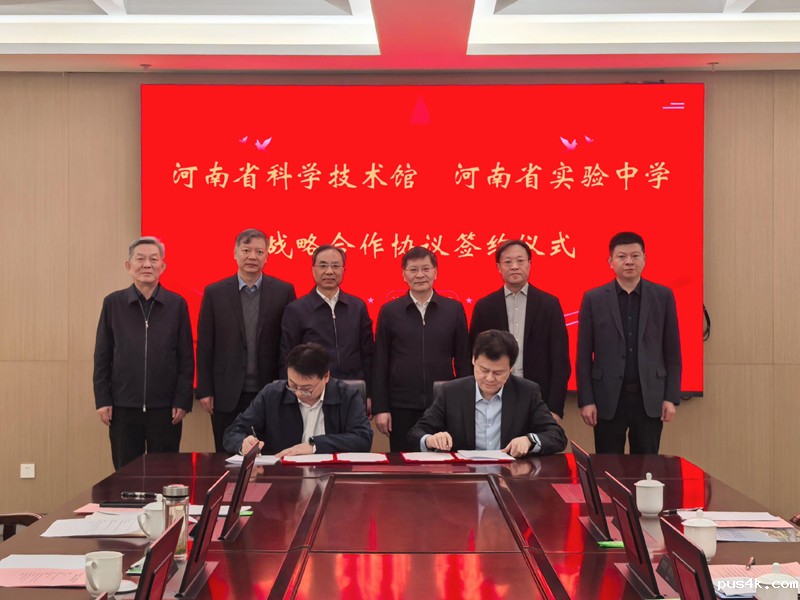 网站图片66.jpg 网站图片66.jpg