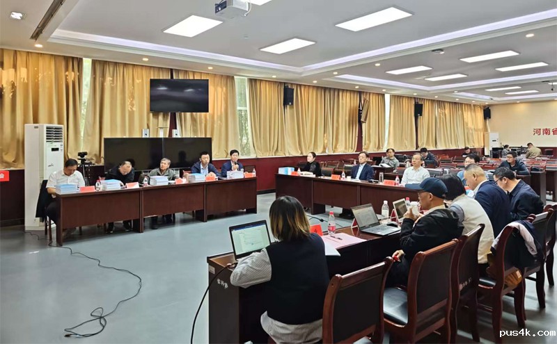 评审会网站.jpg 评审会网站.jpg