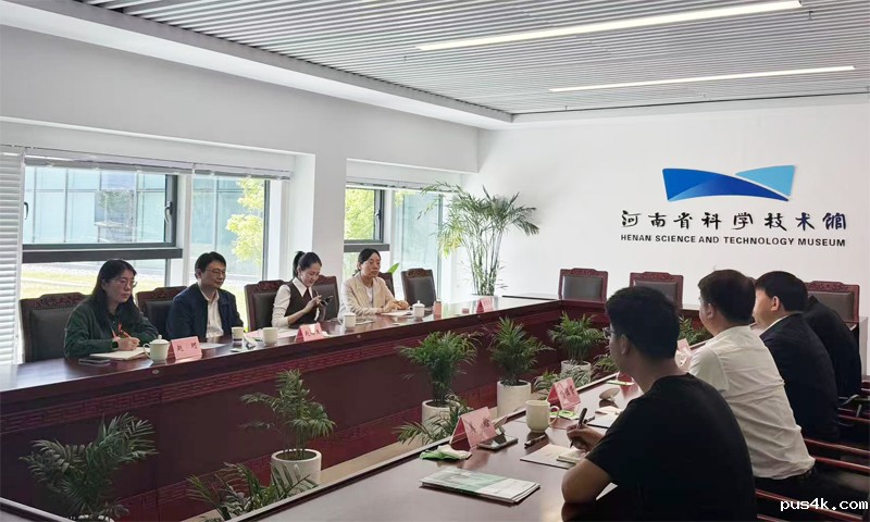 网站新闻图.jpg 网站新闻图.jpg