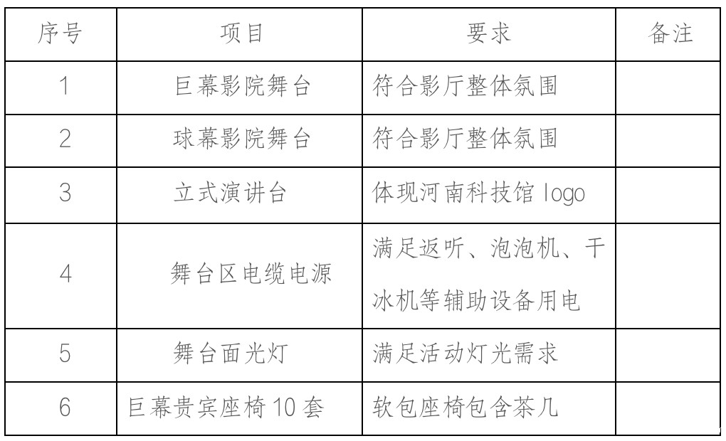 WechatIMG106.jpg WechatIMG106.jpg