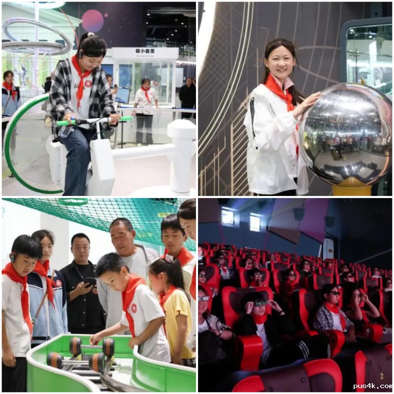 易企秀海报制作.jpg 易企秀海报制作.jpg