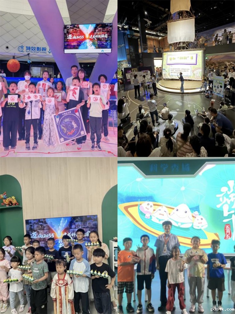 微信图片_2025-06-04_172554_090.jpg 微信图片_2025-06-04_172554_090.jpg