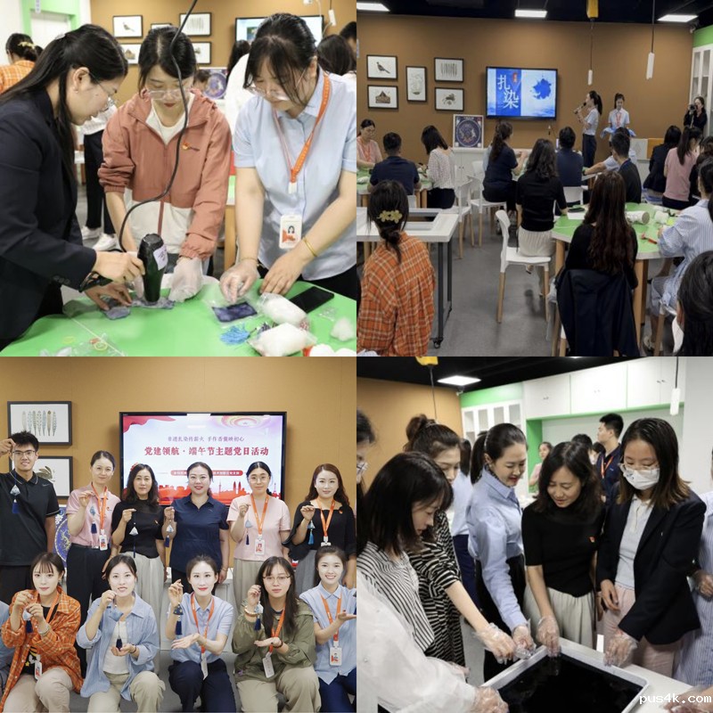 微信图片_2025-06-04_172559_829.jpg 微信图片_2025-06-04_172559_829.jpg