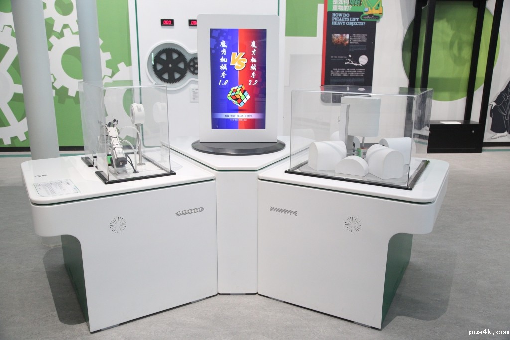 机器魔方手2.jpg 机器魔方手2.jpg