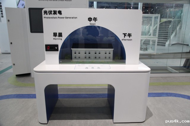 光伏发电.jpg