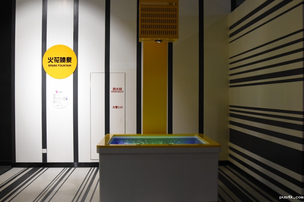火花喷泉.jpg