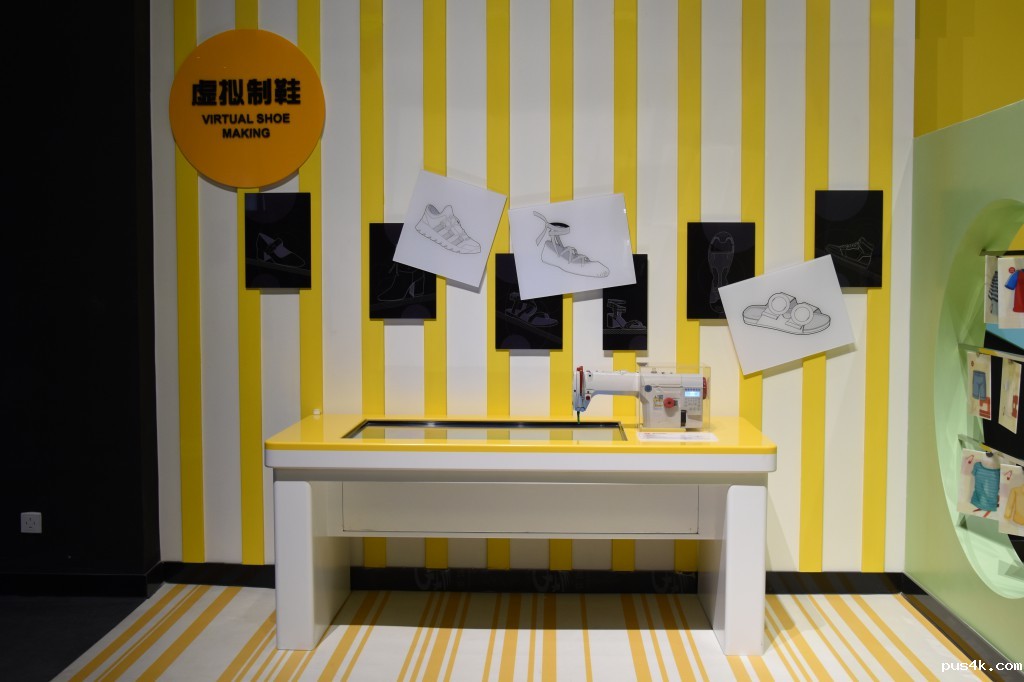 虚拟制鞋.jpg