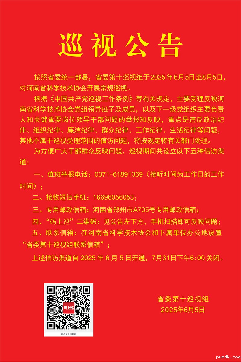 5b4bf27e-da2d-4998-8f28-3c1047becd70 拷贝.jpg