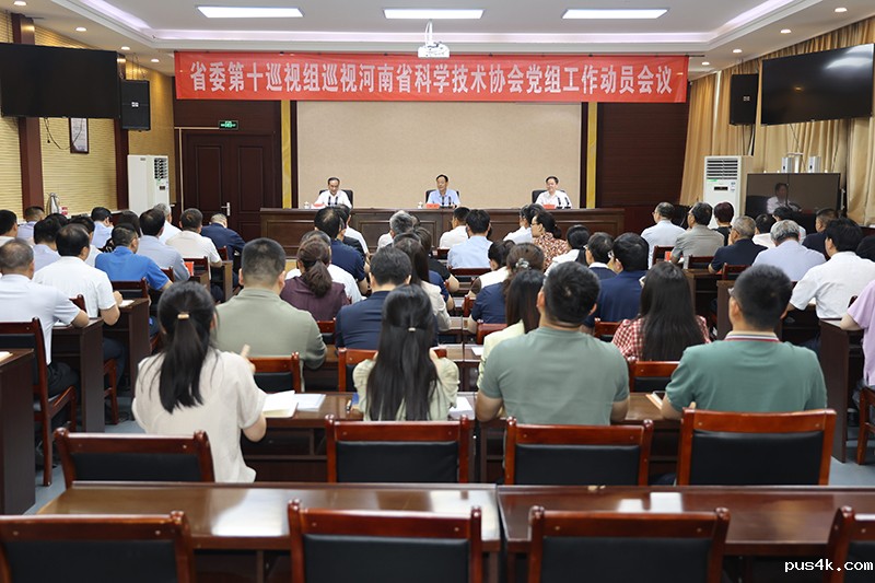 1749133165445228 拷贝.jpg