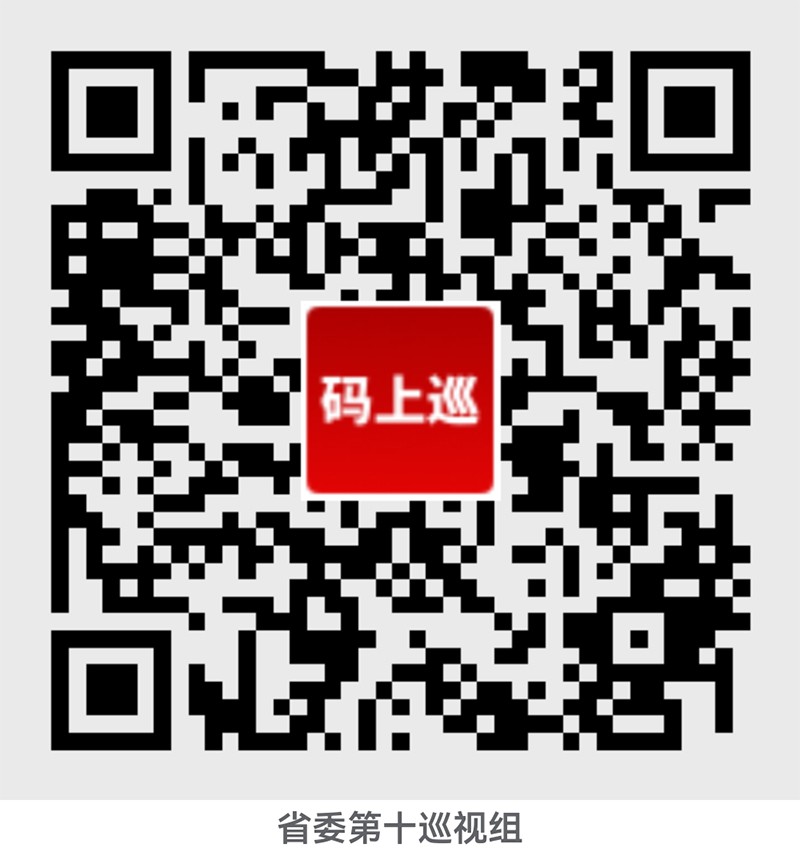 1749133305639121 拷贝.jpg