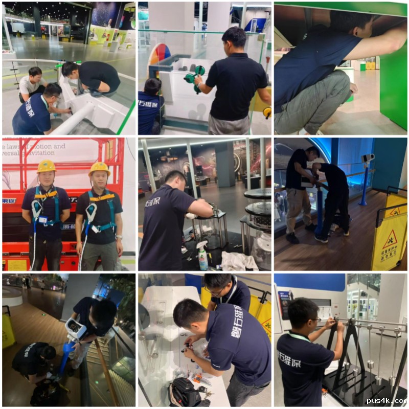 wangzhan易企秀海报制作 拷贝.jpg