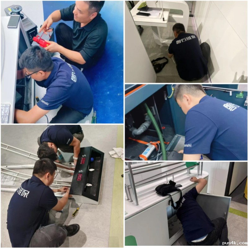 wangzhan易企秀海报制作 (1) 拷贝.jpg