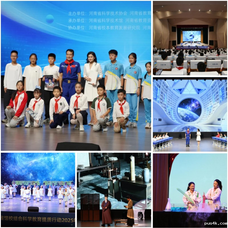 易企秀海报制作 拷贝.jpg