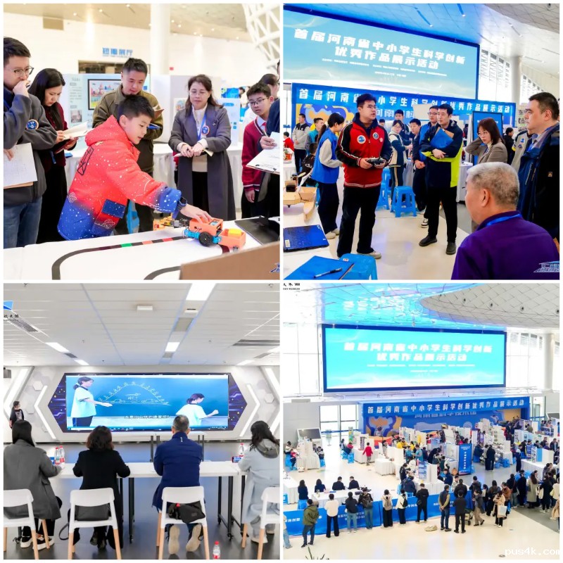 易企秀海报制作 (1).jpg